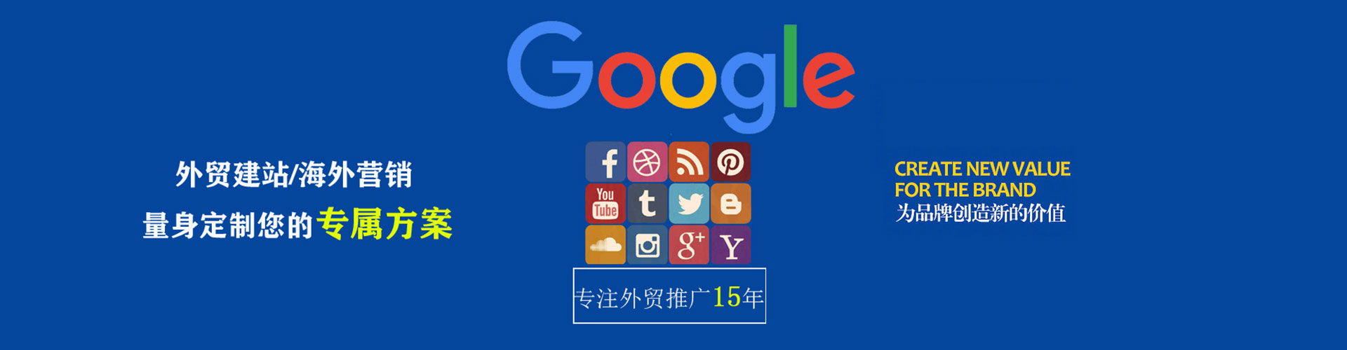 印台朋友圈信息流